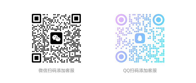联系方式二维码